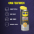 WD40 Specialist Cutting Oil 400ml(4) WD40 Specialist Cutting Oil 400ml(4)
